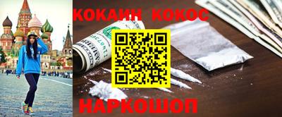 меф Бузулук
