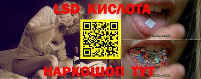 меф Бузулук