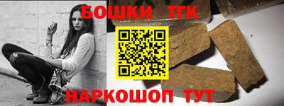 меф Бузулук