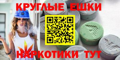 соль курить ск Будённовск