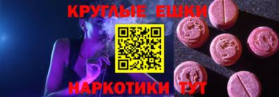 соль курить ск Будённовск
