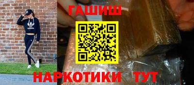 меф Бузулук