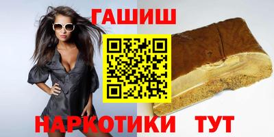меф Бузулук