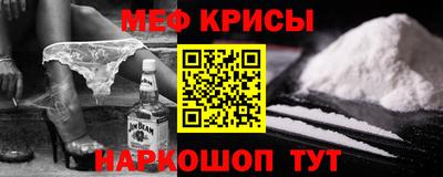 трава Бугуруслан