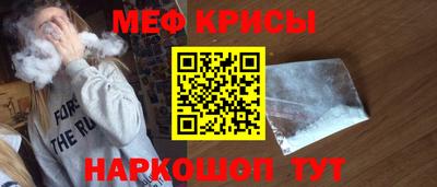 соль курить ск Будённовск